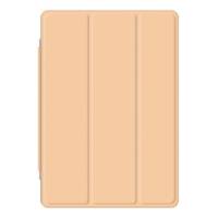 Pomoser Smart Cover For Apple iPad Air - کیف کلاسوری مدل Pomoser مناسب برای تبلت اپل آیپد Air