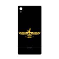 MAHOOT Farvahar Design Sticker for Sony Xperia Z5 برچسب تزئینی ماهوت مدل Farvahar Design مناسب برای گوشی Sony Xperia Z5