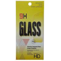 محافظ صفحه نمایش شیشه ای 9H مناسب برای گوشی موبایل سامسونگ J7 PRO/J730