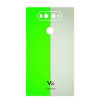 MAHOOT Fluorescence Special Sticker for LG V20 برچسب تزئینی ماهوت مدل Fluorescence Special مناسب برای گوشی LG V20