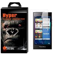 Hyper Protector King Kong Glass Screen Protector For Blackberry Leap محافظ صفحه نمایش شیشه ای کینگ کونگ مدل Hyper Protector مناسب برای گوشی بلک بری Leap