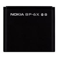 Nokia Ultra Power BP-6X Battery باتری الترا پاور نوکیا BP-6X