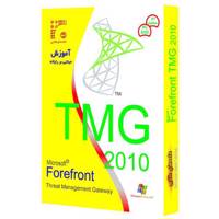 Dadehaye Talaee Frontfront TMG 2010 Learning Software نرم افزار آموزشی Frontfront TMG 2010 نشر داده های طلایی