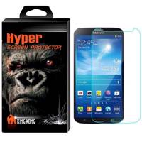 Hyper Protector King Kong Glass Screen Protector For Samsung Galaxy Mega 6.3 محافظ صفحه نمایش شیشه ای کینگ کونگ مدل Hyper Protector مناسب برای گوشی سامسونگ گلکسی Mega 6.3