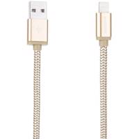 Kingstar KS17i USB To Lightning Cable 2m کابل تبدیل USB به لایتنینگ کینگ استار مدل KS17i طول 2 متر