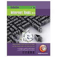 Gerdoo Internet Tools 2013 مجموعه نرم‌ افزاری اینترنت
