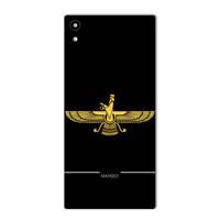 MAHOOT Farvahar Design Sticker for Sony Xperia XA1 Ultra برچسب تزئینی ماهوت مدل Farvahar Design مناسب برای گوشی Sony Xperia XA1 Ultra