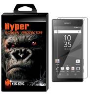 Hyper Protector King Kong Glass Screen Protector For Sony Xperia Z5 Compact محافظ صفحه نمایش شیشه ای کینگ کونگ مدل Hyper Protector مناسب برای گوشی Sony Xperia Z5 Compact