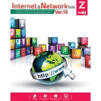 Zeytoon Internet and Network Tools Ver15 32/64 Bit Software - مجموعه نرم افزار Internet and Network Tools Ver15
