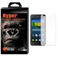 Hyper Protector King Kong Glass Screen Protector For Huawei Y5 محافظ صفحه نمایش شیشه ای کینگ کونگ مدل Hyper Protector مناسب برای گوشی هواوی Y5