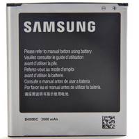 Hiska B600BC 2600mAh Battery For Samsung Galaxy S4 باتری هیسکا مدل B600BC مناسب برای گوشی موبایل سامسونگ گلکسی اس 4