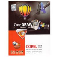 Gerdoo Of Software Corel Draw 2013 Graphics Suit مجموعه تمام نرم‌افزارهای گردو Corel