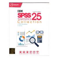 SPSS 25 JB.Team - نرم افزار تحلیل آماری SPSS 25 نشر جی بی تیم