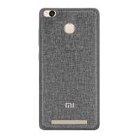 Sview Cloth Cover For Xiaomi Redmi 3Pro کاور اس ویو مدل Cloth مناسب برای گوشی موبایل شیائومی Redmi 3Pro