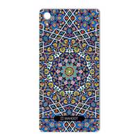 MAHOOT Imam Reza shrine-tile Design Sticker for Sony Xperia Z2 برچسب تزئینی ماهوت مدل Imam Reza shrine-tile Design مناسب برای گوشی Sony Xperia Z2