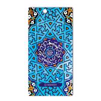 MAHOOT Slimi design-tile Design Sticker for Sony Xperia Z Ultra برچسب تزئینی ماهوت مدل Slimi design-tile Design مناسب برای گوشی Sony Xperia Z Ultra