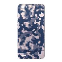 MAHOOT Army-pixel Design Sticker for Huawei GR3 برچسب تزئینی ماهوت مدل Army-pixel Design مناسب برای گوشی Huawei GR3