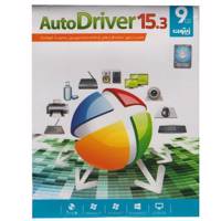Zeytoon Auto Driver 15.3 32/64 Bit Software - مجموعه نرم افزار Auto Driver 15.3