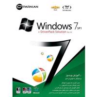 سیستم عامل windows7 sp1 به همراه درایورپک نشرپرنیان