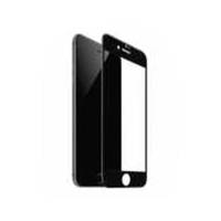 Glass 5D Screen Protector For Apple iPhone 7/8 - محافظ صفحه نمایش گلس 5D مناسب برای گوشی موبایل اپل آیفون 7/8