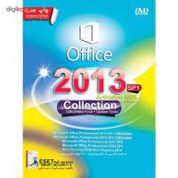 Office 2013 Collection مجموعه نرم افزار آفیس 2013