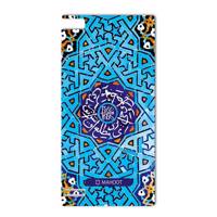 MAHOOT Slimi design-tile Design Sticker for BlackBerry Z3 برچسب تزئینی ماهوت مدل Slimi design-tile Design مناسب برای گوشی BlackBerry Z3