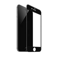 محافظ صفحه نمایش شیشه ای هوکو مدل GH5-3D مناسب برای گوشی اپل آیفون 7