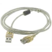 HP USB Connector 1.5m کابل افزایش طول یو اس بی اچ پی با اندازه 1.5 متر