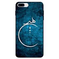 KH 3972 Cover For Iphone7 Plus - Iphone7Plus کاور کی اچ مدل 3972 مناسب برای گوشی موبایل آیفون 7 پلاس