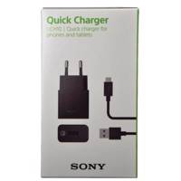 Sony UCH10 Wall Charger With MicroUSB Cable شارژر دیواری سونی مدل UCH10 همراه با کابل microUSB