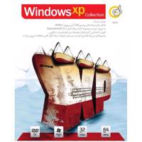 Gerdoo Windows XP Collection 2014 مجموعه کامل مایکروسافت ویندوز XP