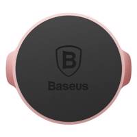 Baseus Small Ear Flat Type Phone Holder - پایه نگهدارنده گوشی موبایل باسئوس مدل Small Ear Flat Type
