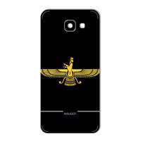 MAHOOT Farvahar Design Sticker for Samsung A8 2016 - برچسب تزئینی ماهوت مدل Farvahar Design مناسب برای گوشی Samsung A8 2016