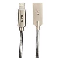 D And M C05 USB To Lightning Cable 1m کابل تبدیل USB به لایتنینگ دی اند ام مدل C05 طول 1 متر