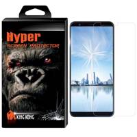 Hyper Protector King Kong Glass Screen Protector For Asus Zenfone Max Plus ZB570TL محافظ صفحه نمایش شیشه ای کینگ کونگ مدل Hyper Protector مناسب برای گوشی Asus Zenfone Max Plus ZB570TL