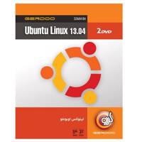Ubuntu Linux 13.04 32 & 64 bit اوبونتو 13.04