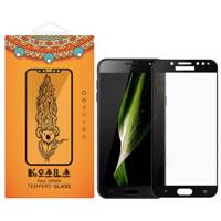KOALA Full Cover Glass Screen Protector For Samsung Galaxy C8 محافظ صفحه نمایش شیشه ای کوالا مدل Full Cover مناسب برای گوشی موبایل سامسونگ Galaxy C8