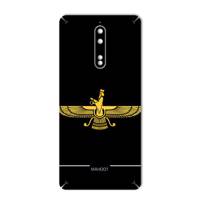 MAHOOT Farvahar Design Sticker for Nokia 8 برچسب تزئینی ماهوت مدل Farvahar Design مناسب برای گوشی Nokia 8