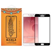 KOALA Full Cover Glass Screen Protector For Samsung Galaxy C9 Pro محافظ صفحه نمایش شیشه ای کوالا مدل Full Cover مناسب برای گوشی موبایل سامسونگ Galaxy C9 Pro