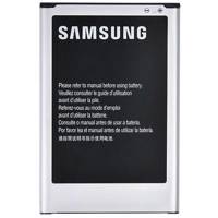 Samsung BQ Battery - باتری سامسونگ BQ