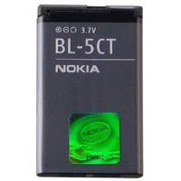 Nokia BL-5CT 1050 mAh Mobile Phone Battery باتری موبایل نوکیا مدل BL-5CT با ظرفیت 1050 میلی آمپر ساعت