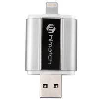 Himatch Lightning Flash Memory -32GB - فلش مموری لایتنینگ های مچ ظرفیت 32 گیگابایت