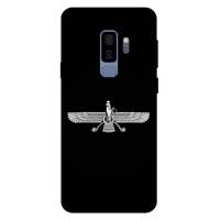 KH 7206 Cover For Samsung Galaxy s9PLUS کاور کی اچ مدل 7206 مناسب برای گوشی موبایل سامسونگ گلکسی s9 PLUS