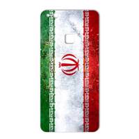 MAHOOT IRAN-flag Design Sticker for Huawei P10 Plus برچسب تزئینی ماهوت مدل IRAN-flag Design مناسب برای گوشی Huawei P10 Plus