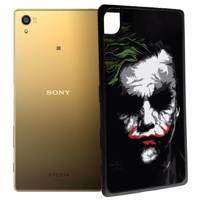 کاور دور ژله ای گروه رویال مدل A 493 مناسب برای گوشی موبایل سونی SONY Z5 PREMIUM