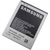 Samsung L1A2GBA/EB-F1A2GBU Battery For Galaxy S2 - باتری سامسونگ مدل L1A2GBA/EB-F1A2GBU برای گوشی گلکسی S2