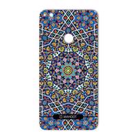 MAHOOT Imam Reza shrine-tile Design Sticker for Huawei Honor 8 Lite برچسب تزئینی ماهوت مدل Imam Reza shrine-tile Design مناسب برای گوشی Huawei Honor 8 Lite