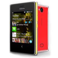 Nokia Asha 503 Dual SIM Mobile Phone - گوشی موبایل نوکیا آشا 503 دوال سیم