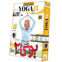 Donyaye Narmafzar Sina Yuga 2 Multimedia Training - آموزش جامع یوگا 2 نشر دنیای نرم افزار سینا