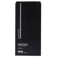 REMAX Relan RPP-65 10000mAh Power Bank - شارژر همراه ریمکس مدل Relan RPP-65 ظرفیت 10000 میلی آمپر ساعت